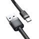 Кабель Baseus Cafule Cable Type-C 3A 1m Gray/Black (CATKLF-BG1) 000354 фото 1