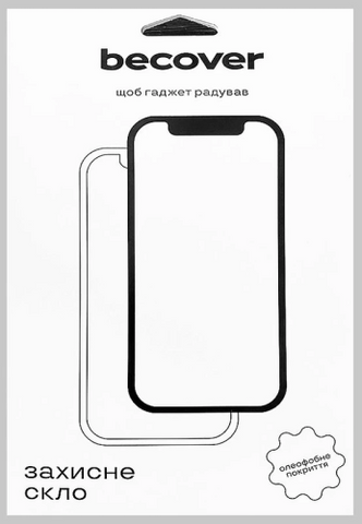 Захисне скло BeCover Xiaomi Redmi Pad 2 11.0" (713570) 054213 фото